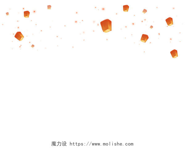 中秋节中秋手绘中秋节孔明灯边框PNG素材